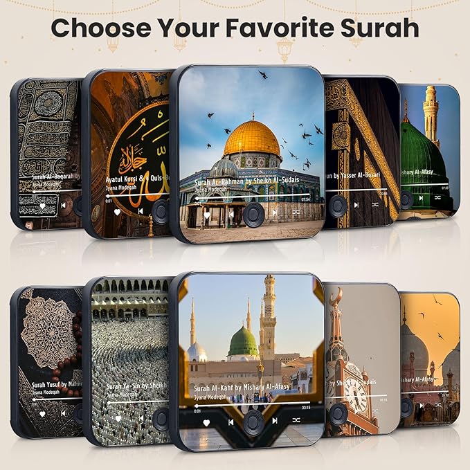 سماعة القرآن الذكية المغناطيسية - 8